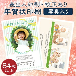 y84ȏ4Pʁzyʐ^zyZzN 2026 ߔN CXgfUC J[molnmÝÊ̕ύX\nm[֑nNʕt N N