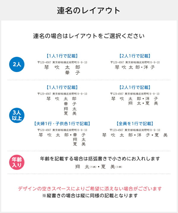 楽天市場 16枚 校正あり 年賀状印刷 23 卯年 イラストデザイン カラー 差出人印刷 添え書き文章 書体の変更可能 メール便送料無料 お年玉付き 年賀状 年賀はがき 年賀ハガキ 印刷 プリント 名入れ 卯 兎 うさぎ ウサギ 23年 令和5年 デジプレス 楽天市場 16枚 校正あり 年賀状印刷 23 卯年 イラストデザイン カラー 差出人印刷 添え書き文章 書体の変更可能 メール便送料無料 お年玉付き 年賀状 年賀はがき 年賀ハガキ 印刷 プリント 名入れ 卯 兎 うさぎ ウサギ 23年 令和5年 デジプレス