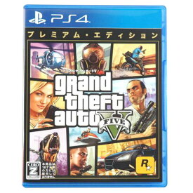 中古 グランドセフトオートV プレミアムエディションPS4 プレイステーション44571304474430 コンディションランク【A】(商品 No.79-0)