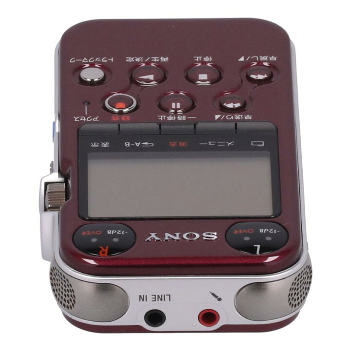楽天市場】中古 リニアPCMレコーダーSONY ソニーPCM-M10 3005870 