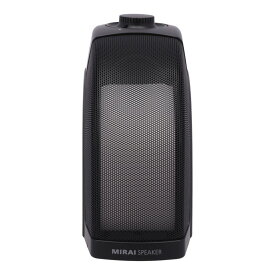 中古 ミライスピーカー/MIRAI SPEAKER HomeSoundFun サウンドファンSF-MIRAIS5 14122505275Yコンディションランク【B】（商品 No.65-0）