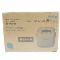 楽天市場】haier 炊飯器 3合（炊飯器｜キッチン家電）：家電の通販