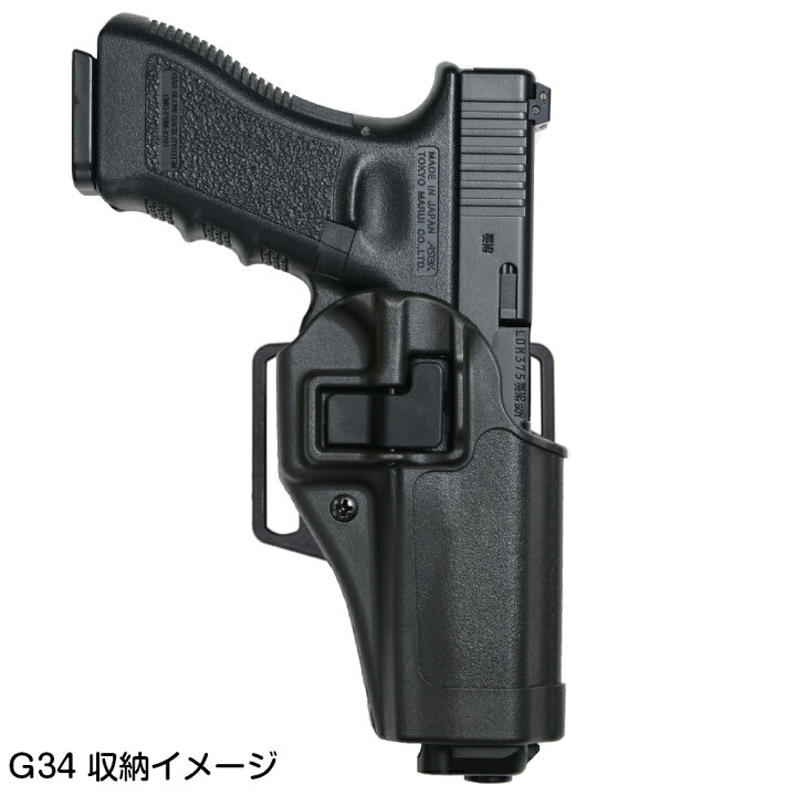 楽天市場】BLACKHAWK Serpa CQCホルスター GLOCK 17/18C他 20/21サイズ 