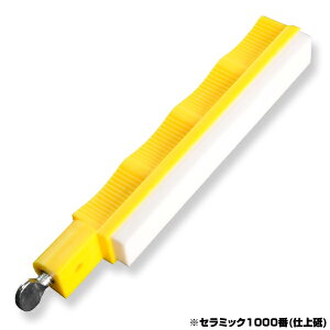 XL[ V[vi[ pu [ Z~bN1000Ԏdu ] LS1000 1000(du) Egt@C Z~bN | LANSKY Ƃ gCV Ɛ ICXg[ iCtV[vi[ ^b