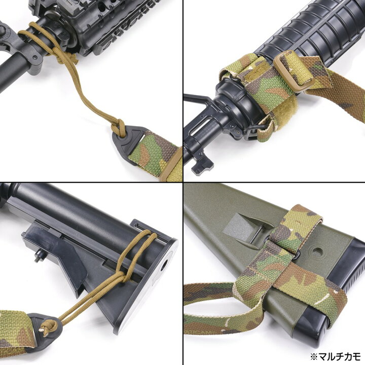 新登場 ブラックホーク スウィフト マシンガン 3ポイントスリング ブラック 70gs09bk Made In Usa 実物用 Blackhawk Lmg M240 M60 機関銃 アサルトライフル Fucoa Cl 新登場 ブラックホーク スウィフト マシンガン 3ポイントスリング ブラック 70gs09bk Made In Usa 実物用 Blackhawk Lmg M240 M60 機関銃 アサルトライフル Fucoa Cl