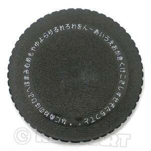 DYMO �Ђ炪�� ������ 1585�E1540�E1570���Ή� DM38310 | M1585�E1540�E1550�E1570 �G���{�X���x�����C�^�[ �G���|�V���O���x�����C�^�[ �G���|�V���O�e�[�v���C�^�[ �G���{�X�e�[�v���C�^�[ �_�C���e�[