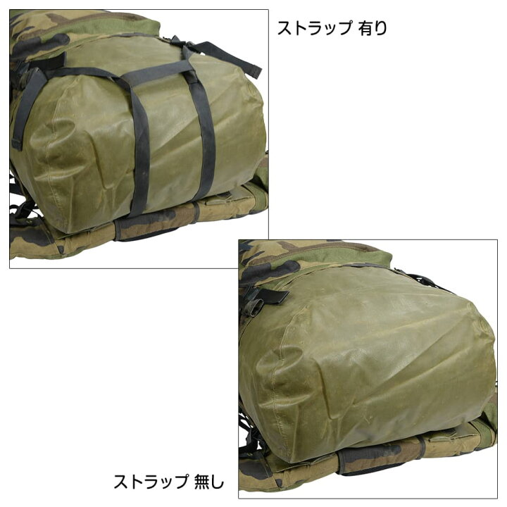 楽天市場】フランス軍放出品 F-2バックパック 90L CCE迷彩 [ 迷彩 