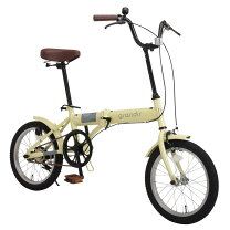 楽天市場】16インチ 折りたたみ自転車（ブランドオオトモ）（自転車 