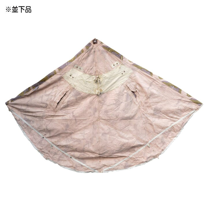 楽天市場】ハンガリー軍放出品 テントシート 軍幕 ハリケーン迷彩柄 扇 