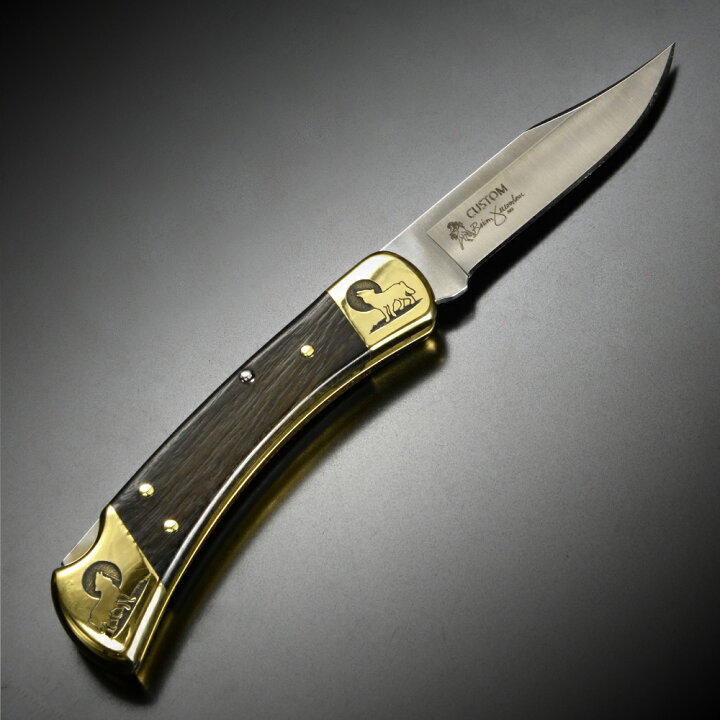 楽天市場】BUCK 折りたたみナイフ 110 限定品 イエローホースカスタム 
