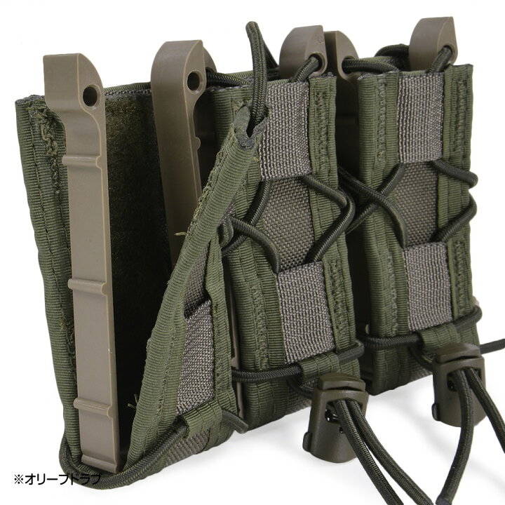 楽天市場】High Speed Gear ピストル用 TACOマグ トリプル 11PT03 