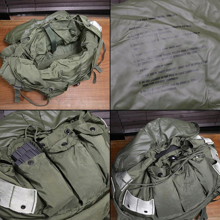 楽天市場】米軍放出品 フィールドパック LC-1 アリスパック ラージ OD 