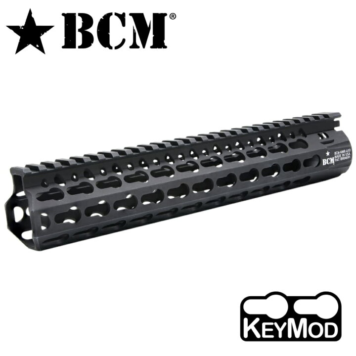 楽天市場】BCM ハンドガード KMR ALPHA フリーフロート KeyMod アルミ 
