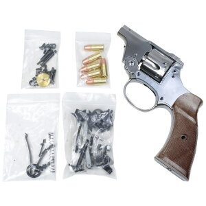 }V ΎfK ENFIELD No2 Mk1 TANKERS gݗăLbg Vo[ABS 042433 ModelGun GtB[h ^J[ {o[ ]e ]e VYe ͑e {o[fK 