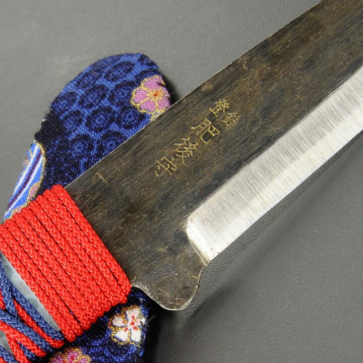 楽天市場】肥後守定 和式ナイフ 紐巻き 白紙割込 肥後の守 ひごのかみ 