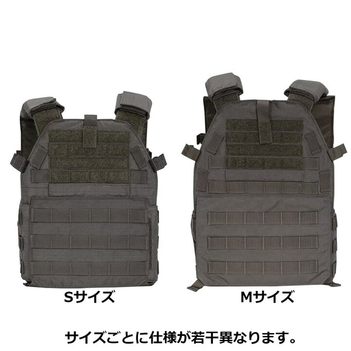 楽天市場】LBX Tactical モジュラー プレートキャリア LBX-0300  