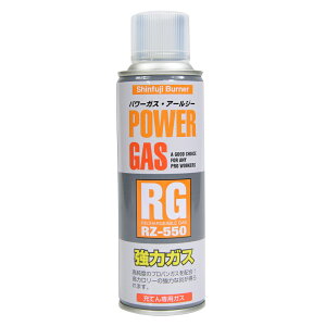 Vxmo[i[ p[KX RG RZ-550 KX[Ăp Shinfuji Burner VtW SOTO \g LPG C^[KX KXJ[gbW R JZbg{x CB AEghA X|[c dr AEghApi I