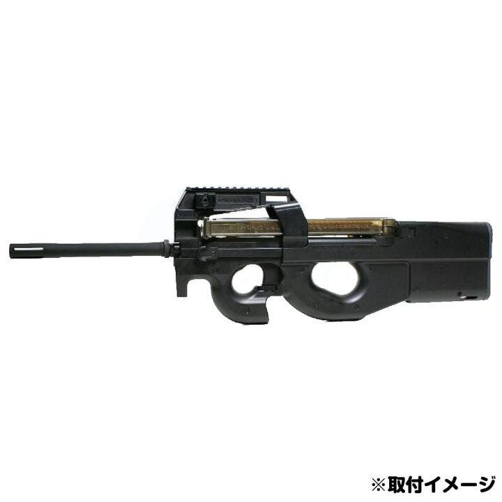 楽天市場】MADBULL バレルエクステンション PS90 東京マルイ P90対応 