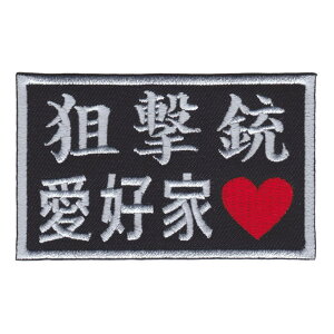 IXA EMB ~^[pb` _eD xNby IE-MP386 CNTGu W[Npb` xN ~^[by AbvP X[uobW by pb` hJ Gu