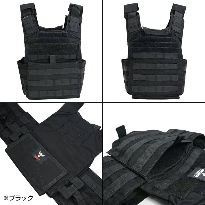 楽天市場】SHELLBACK TACTICAL バンシー ライフル プレートキャリア  