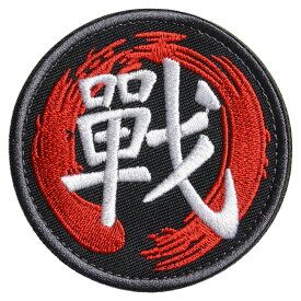 楽天市場 旧漢字の通販 楽天市場 旧漢字の通販