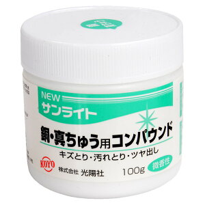 KOYO RpEh  NEWTCg 100g [ E^Jp ]  Ƃ LYƂ o co u Օi
