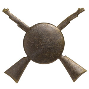 チェコ軍放出品 バッジ 記章 歩兵 チェコスロバキア military ピンバッジ 襟章 胸章 帽章 ミリタリー 軍物 軍払い下げ品 ミリタリーサープラス ミリタリーグッズ ミリタリーバッジ ピンズ エン