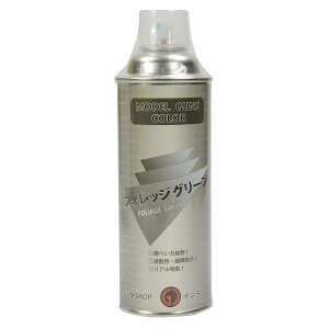 CfB hpbJ[Xv[ 420ml fKJ[ [ tHbWO[ ] KVbv GUNSHOP bJXv[ fKph Xv[h Xv[yCg Xv[ ʃXv