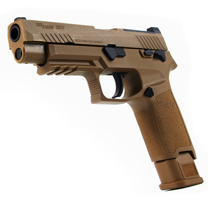 楽天市場】SIG AIR Proforce ガスガン M17 CO2 国内向けモデル JASG 