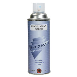 CfB hpbJ[Xv[ 420ml fKJ[ [ uCgXeX ] KVbv GUNSHOP bJXv[ fKph Xv[h Xv[yCg Xv[ ʃXv