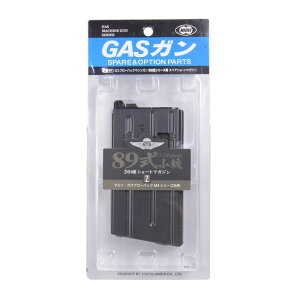 �����}���C �X�y�A�}�K�W�� 89���p �K�X�K�� 20�A TOKYO MARUI �K�X�K���p �K�X�u���[�o�b�N �\���}�K�W�� ���C�t���}�K�W�� ���C�t���}�O ���C�t���p�e�q ���C�t���e�q �J�[�r���e�}�K�W�� �J