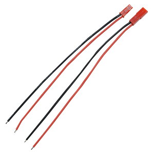 �I�v�V����NO1 �d���n���h�K���p BEC�R�l�N�^�[�R�[�h NO-CN33 �I�X���X�Z�b�g OPTIONNO1 �[�d�O�b�Y LIPO �ϊ��R�l�N�^�[ ���i �n�[�l�X �J�X�^���p�[�c �d�����i �d���K���p �o�b�e���[�R�l�N�^�[