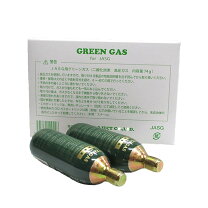 楽天市場】co2ジェネレーターpro-d701sの通販