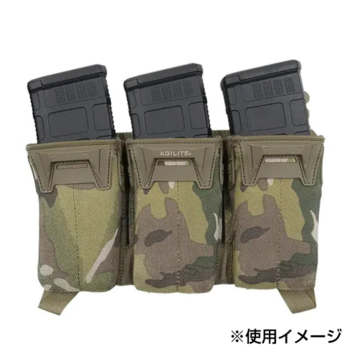 楽天市場】AGILITE トリプルマガジンポーチ 5.56弾マガジン対応 PINCER 