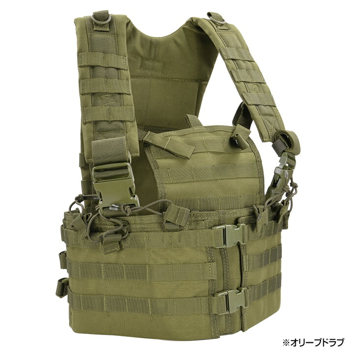 楽天市場】CONDOR チェストリグ CS モジュラー チェストセット 