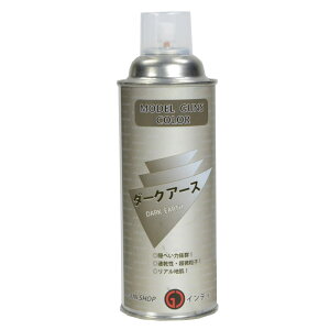 CfB hpbJ[Xv[ 420ml fKJ[ [ _[NA[X ] KVbv GUNSHOP bJXv[ fKph Xv[h Xv[yCg Xv[ ʃXv[ J