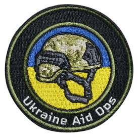 BRITKITUSA ワッペン Ukraine Aid Ops ロゴパッチ ウクライナ援助作戦 ベルクロシート付き 企業モノワッペン ロゴワッペン モラルパッチ アップリケ スリーブバッジ