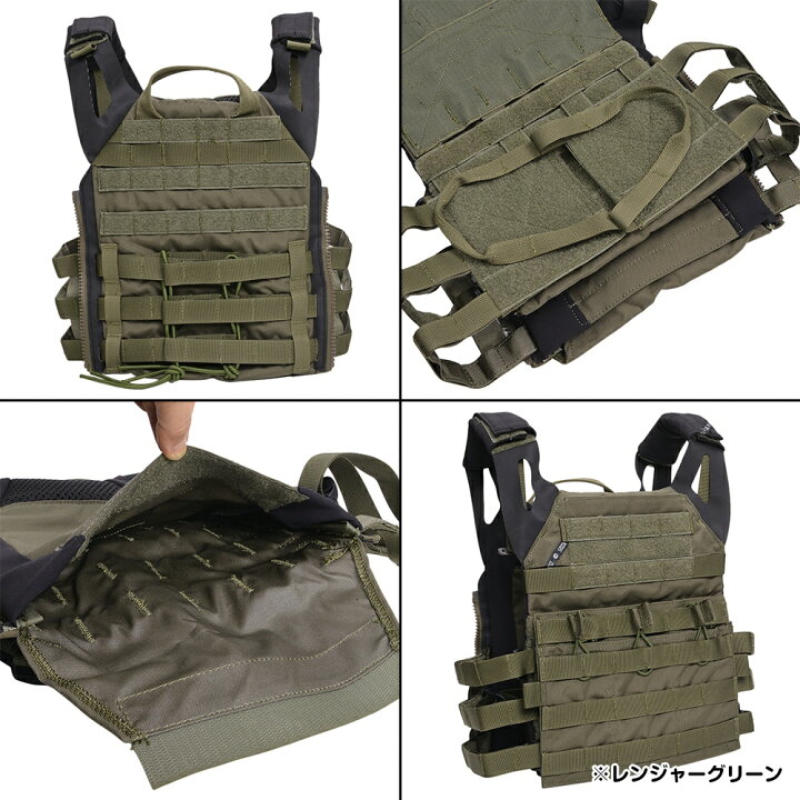 楽天市場】ZSHOT プレートキャリア Crye Precision JPC2.0モデル 
