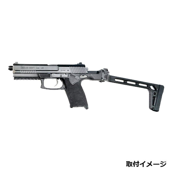 フリーダムアート カービンキットR 東京マルイ ソーコム Mk23 固定 