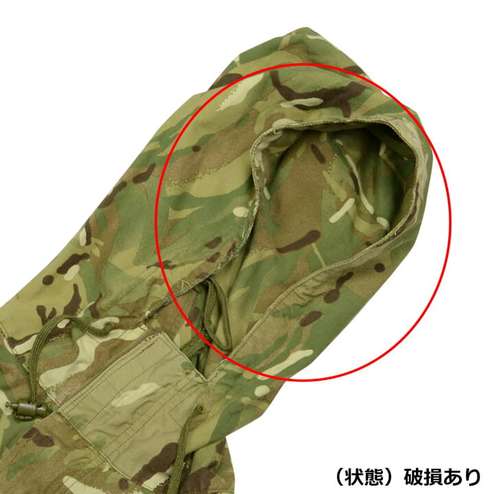 楽天市場】イギリス軍放出品 マウンテンパーカー 裏地メッシュなし 