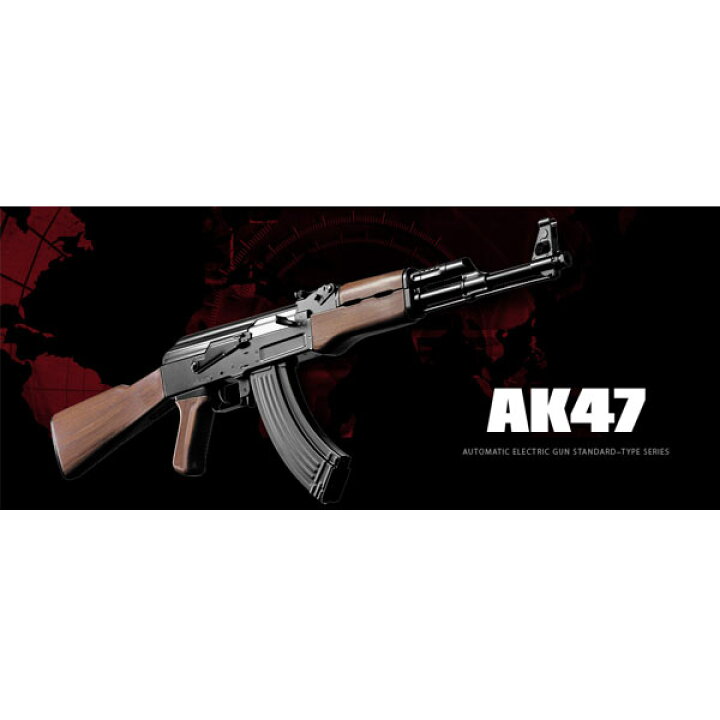 楽天市場】東京マルイ 電動ガン AK47 スタンダード エアソフトガン 