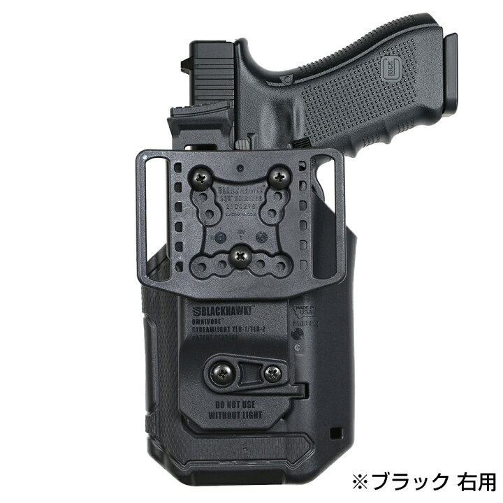 楽天市場】BLACKHAWK OMNIVORE マルチフィットホルスター TLR-1 / TLR 