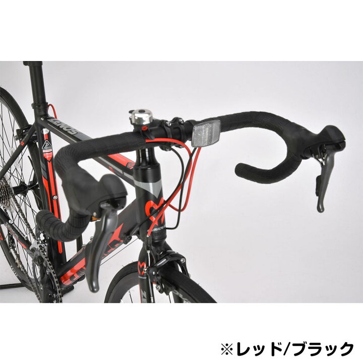 楽天市場】OTOMO ロードバイク CAR-011 ZENOS ホワイト 27798 株式会社 