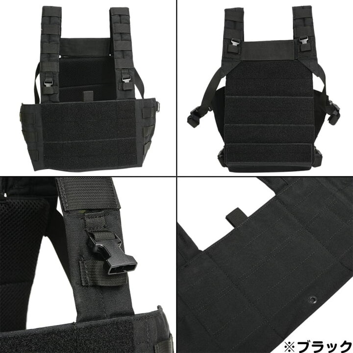 楽天市場】LBX Tactical チェストリグ Assault Chest Rig 0063A 