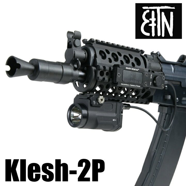 楽天市場】Zenit ウェポンライト Klesh-2P リモートスイッチ KV-5PU 