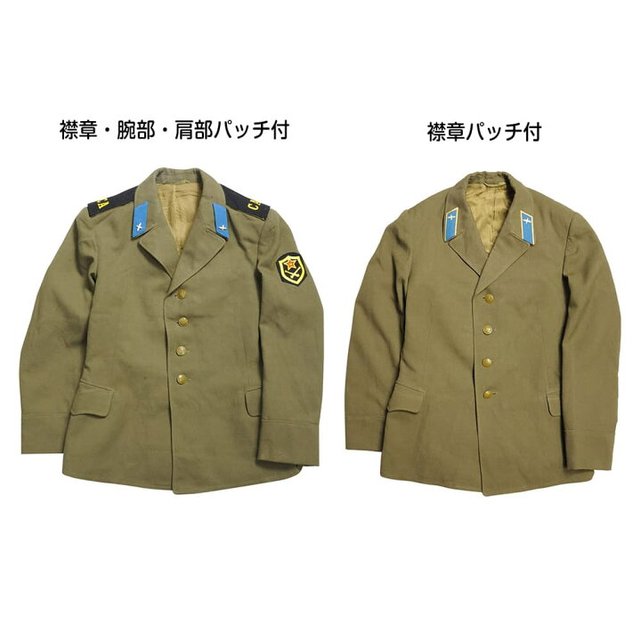 楽天市場】ロシア軍放出品 フィールドジャケット 空軍将校用 オリーブ 