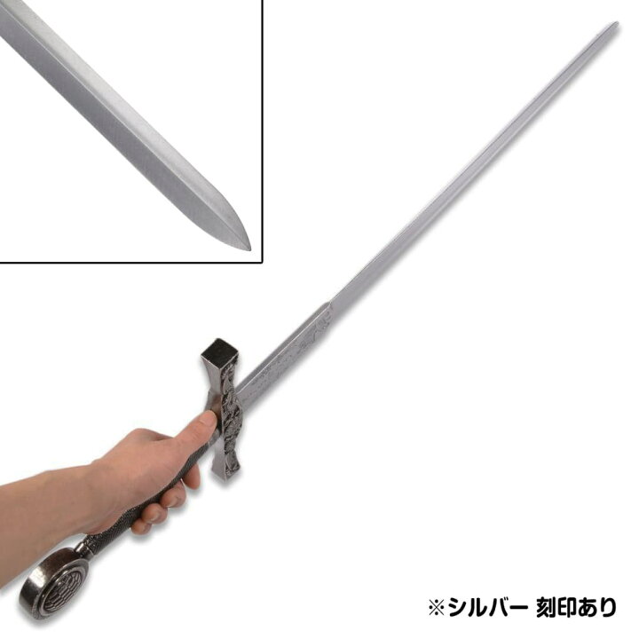 楽天市場】DENIX アーサー王剣 エクスカリバー 模造刀 ロングソード 
