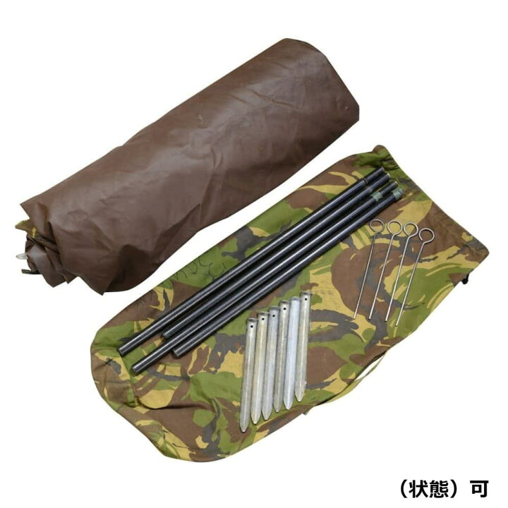 楽天市場】オランダ軍放出品 テントセット DPM迷彩柄 ペグ&ポール付き 