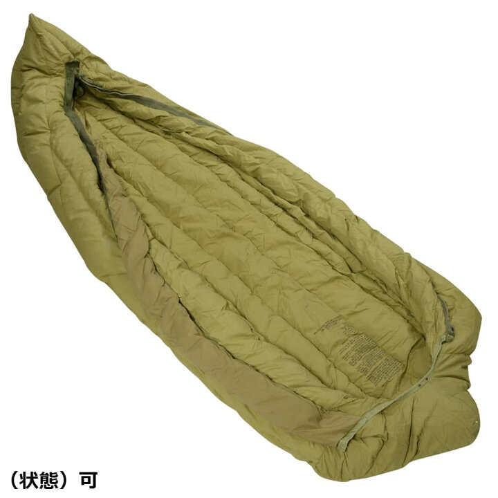 Buffalo スリーピング英軍用シェラフ