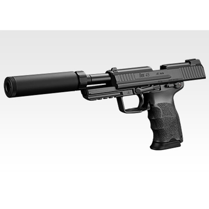 楽天市場】東京マルイ ガスガン HK45 タクティカル ブラック No.93 